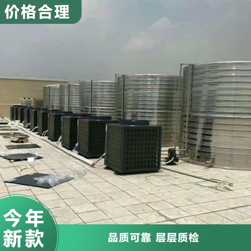 陵水县不锈钢水箱性价比高辉煌