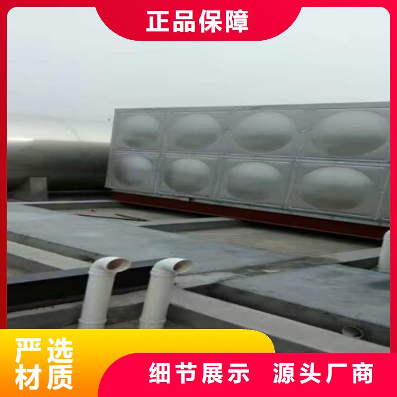 圆形保温水箱货源24小时下降2度