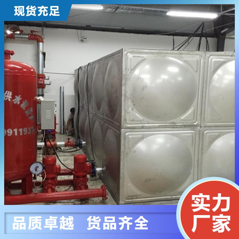 加厚不锈钢水箱择优辉煌