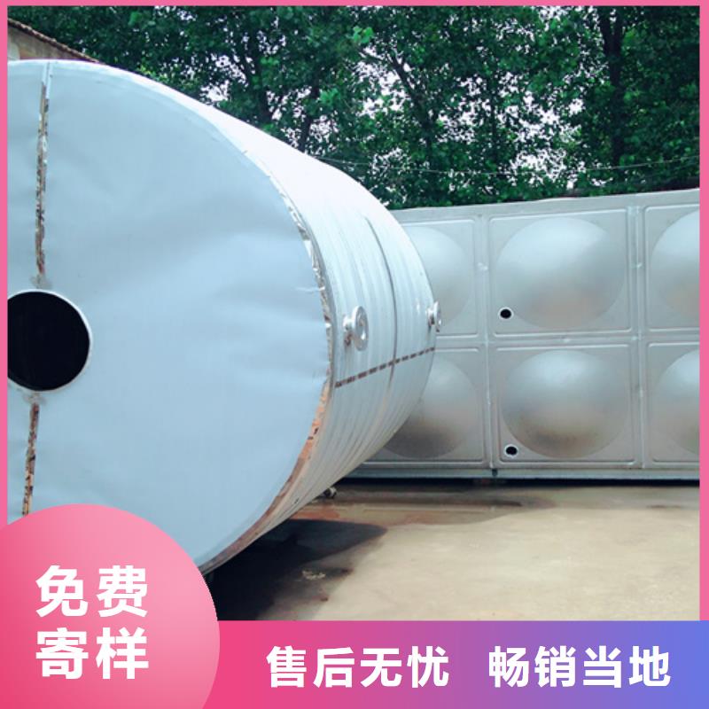 不锈钢方箱水箱厂家直销24小时下降2度