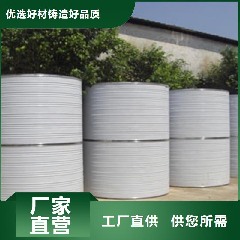 不锈钢水箱制造厂家辉煌