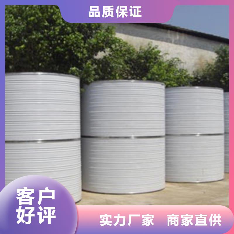消防水箱全国发货24小时下降2度