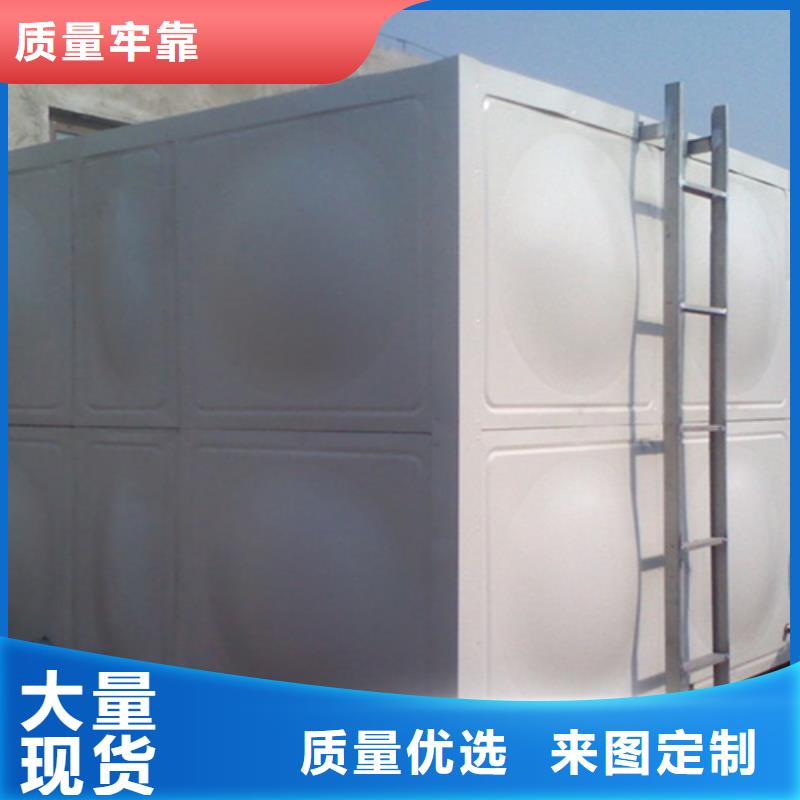 方形保温水箱货源辉煌
