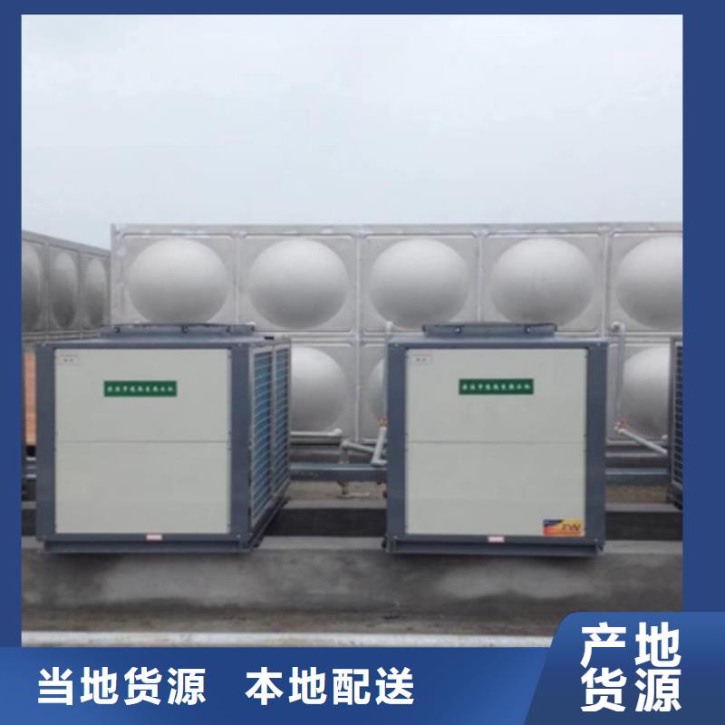 消防水箱厂家直销24小时下降2度