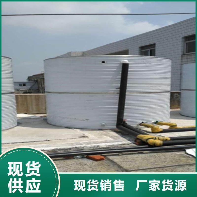 不锈钢消防水箱视频-不锈钢消防水箱-煌供水设备(东莞市分公司)服务区域高埗镇|沙田镇|湛江|江门|韶关|深圳