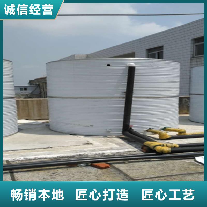 方形保温水箱制造厂家辉煌