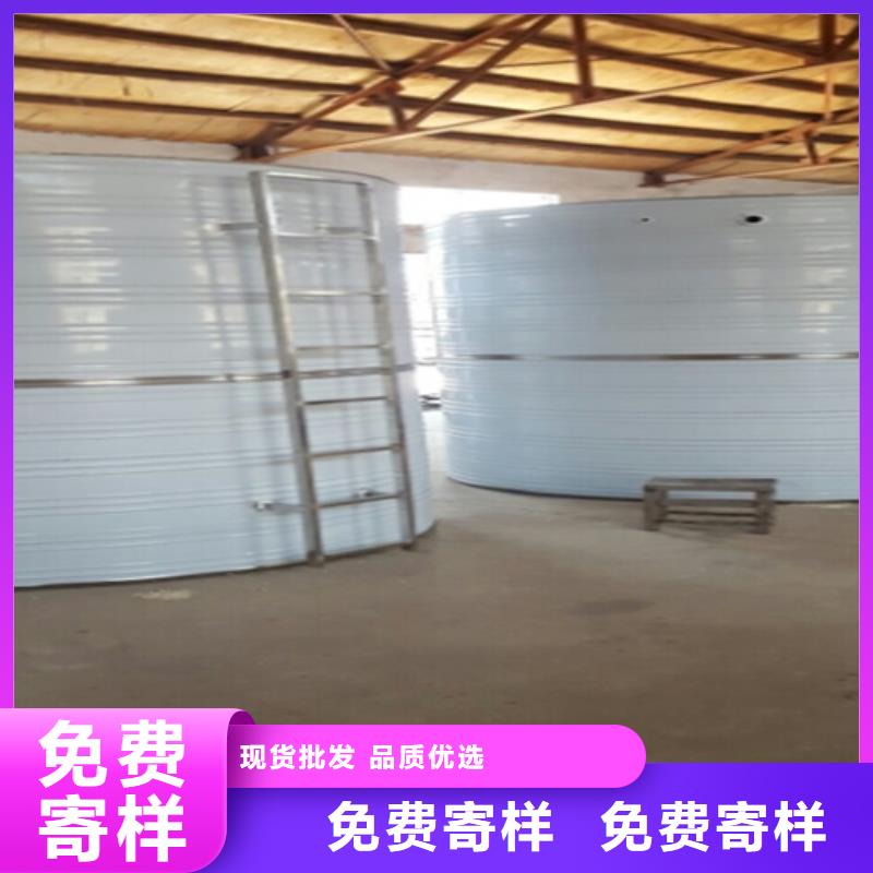 保温水箱择优辉煌