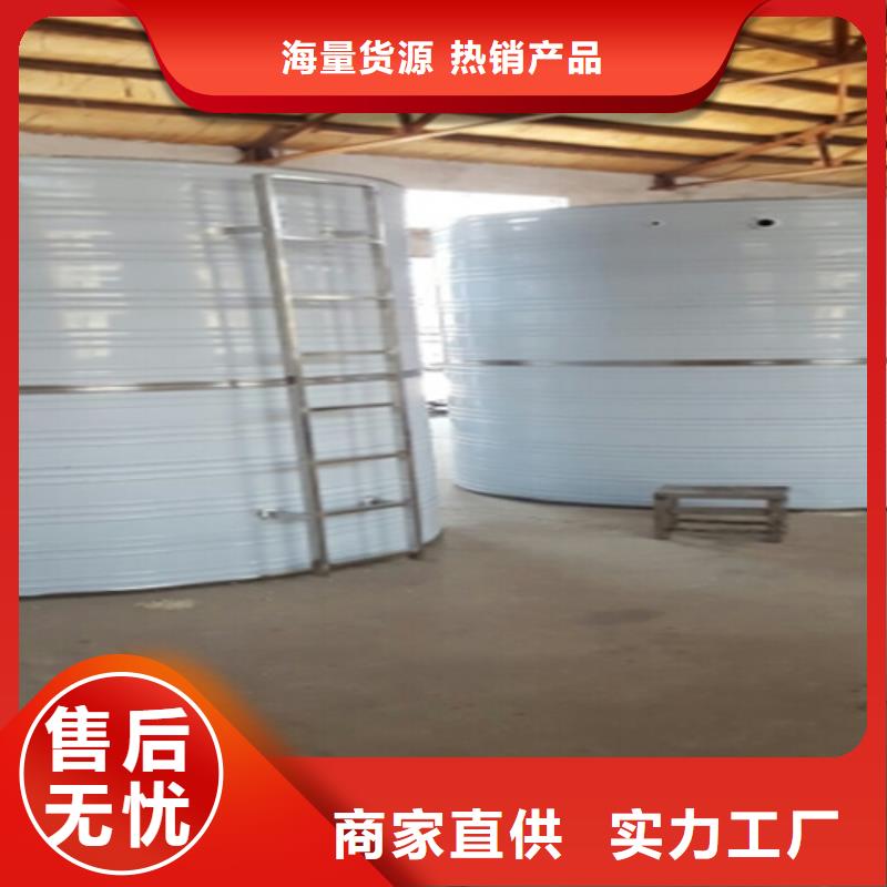 消防水箱厂家直供24小时下降2度