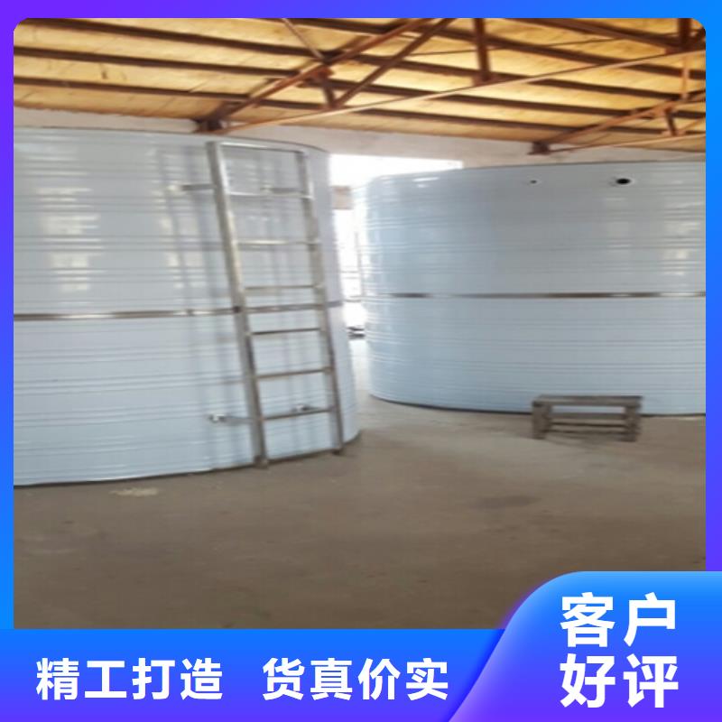 不锈钢消防水箱视频-不锈钢消防水箱-煌供水设备(东莞市分公司)服务区域高埗镇|沙田镇|湛江|江门|韶关|深圳