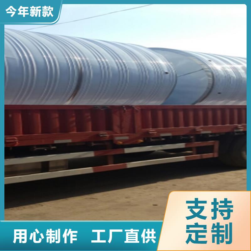 不锈钢方箱水箱按需定制24小时下降2度