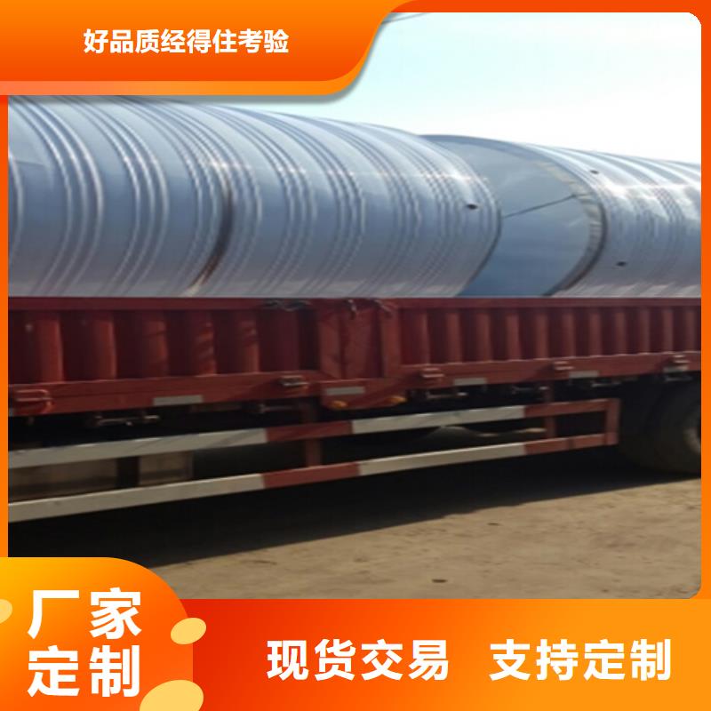 消防水箱按需定制24小时下降2度