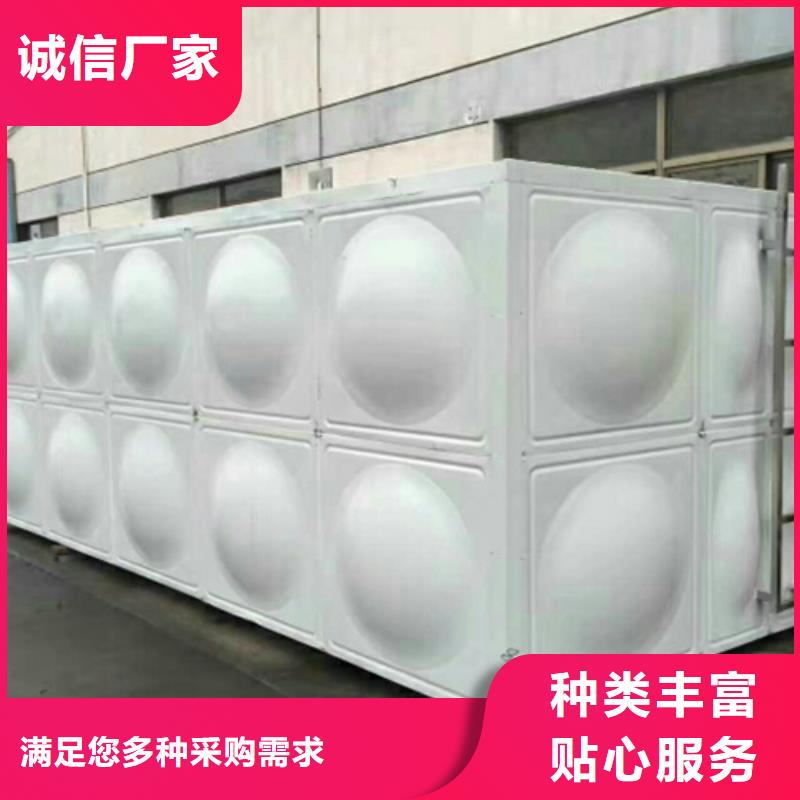 加厚不锈钢水箱直供厂家辉煌