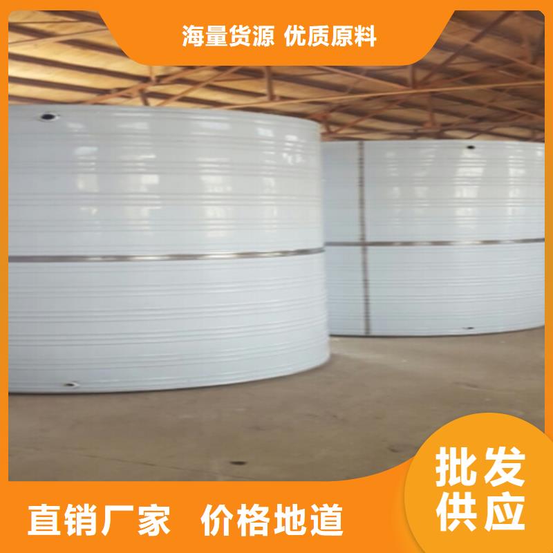 加厚不锈钢水箱择优辉煌