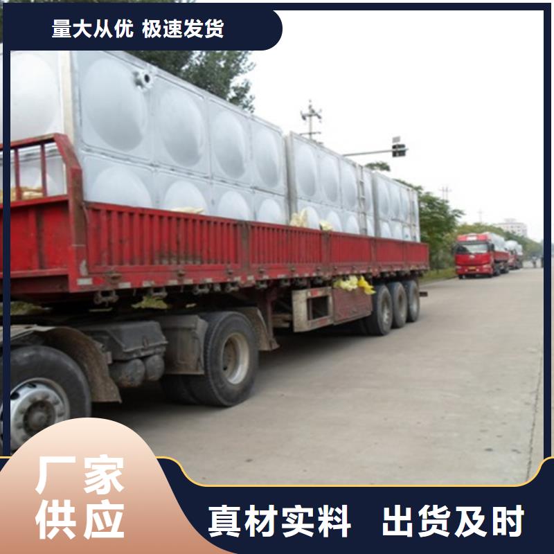 乐东县圆形保温水箱按需定制24小时下降2度