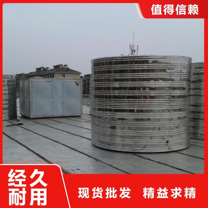 不锈钢消防水箱视频-呼伦贝尔|乌兰察布|赤峰|包头|阿拉善|兴安|锡林郭勒不锈钢消防水箱工程施工案例-煌供水设备(内蒙古分公司)