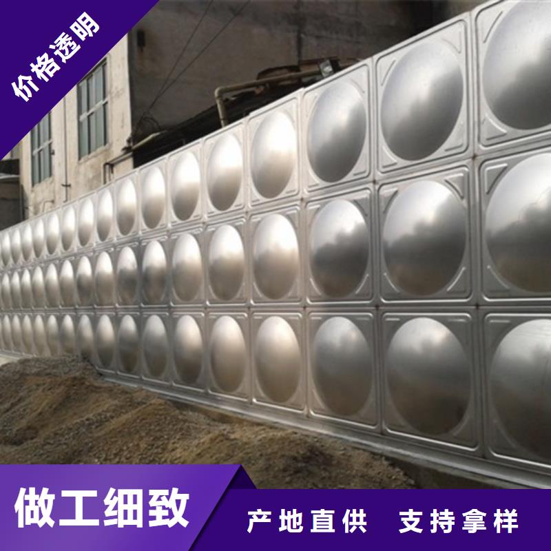 不锈钢消防水箱视频-呼伦贝尔|乌兰察布|赤峰|包头|阿拉善|兴安|锡林郭勒不锈钢消防水箱工程施工案例-煌供水设备(内蒙古分公司)