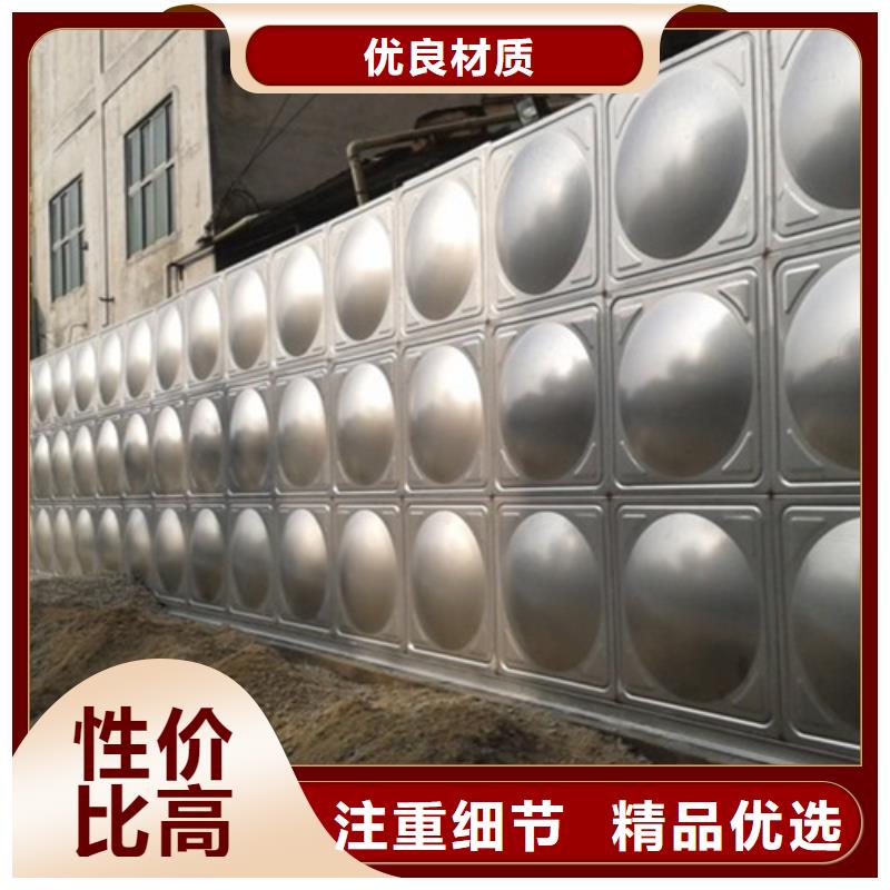 不锈钢方箱水箱厂家直供24小时下降2度