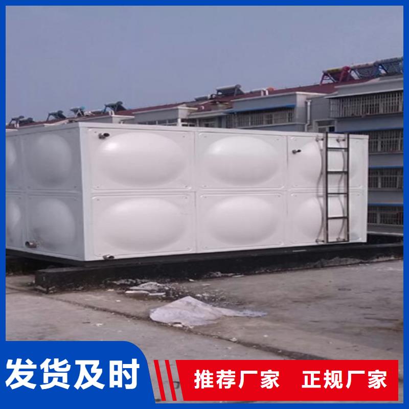 不锈钢保温水箱直供厂家辉煌