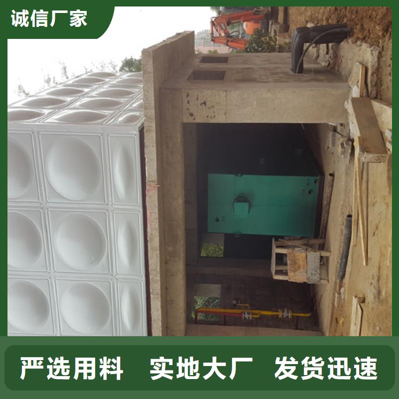 不锈钢方箱水箱按需定制24小时下降2度
