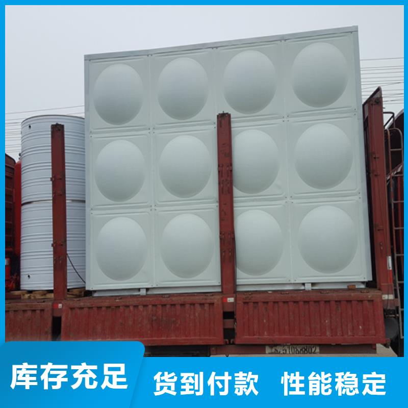 不锈钢消防水箱视频-不锈钢消防水箱|宿州市|萧县|砀山|滁州|淮南|淮北|池州|阜阳