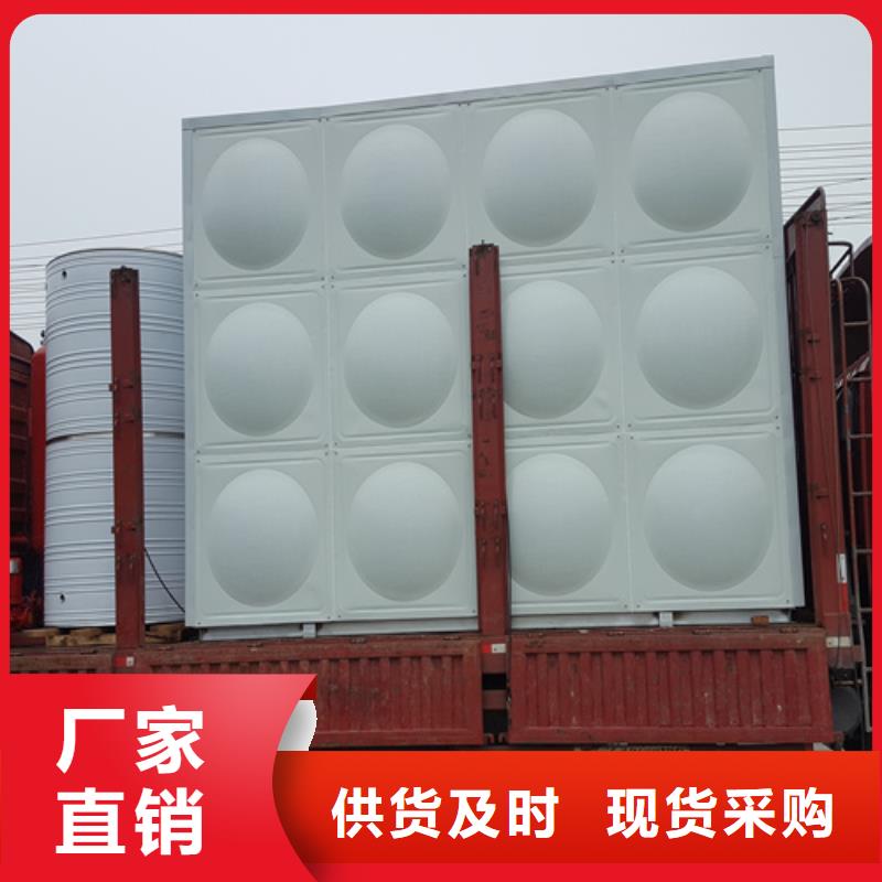 消防水箱厂家24小时下降2度