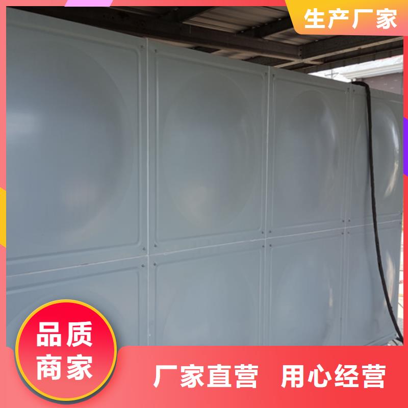 圆形保温水箱源头好货辉煌