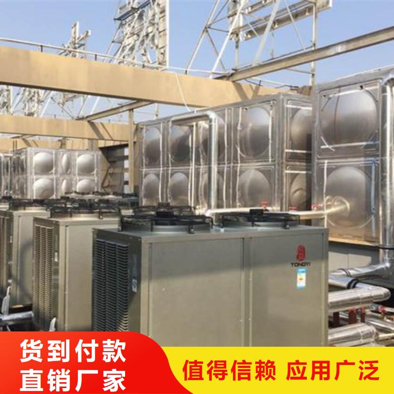 圆形保温水箱择优辉煌