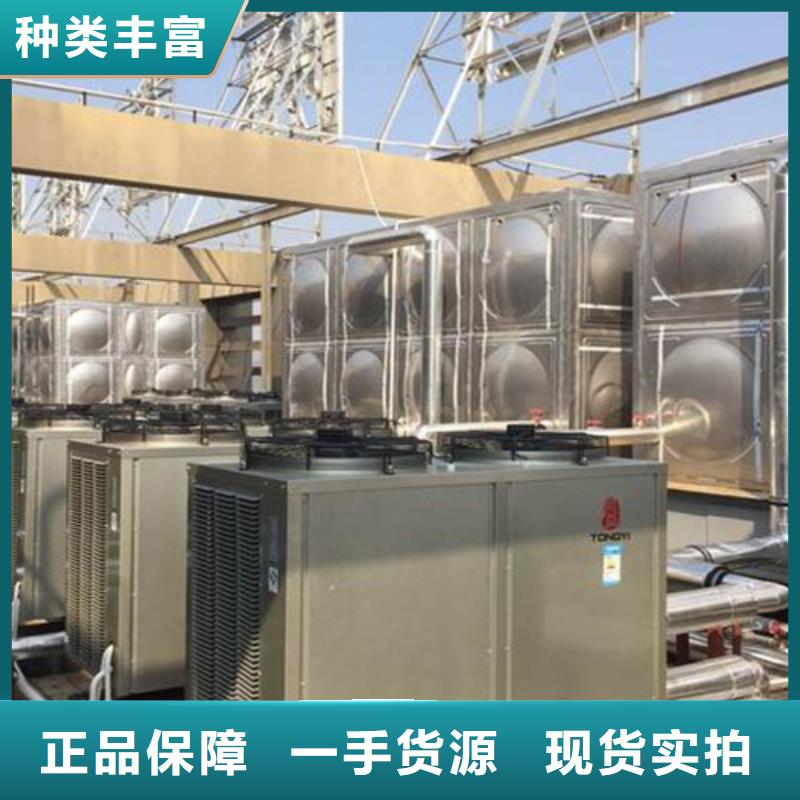不锈钢消防水箱视频-不锈钢消防水箱|福建省泉州市|石狮|永春|莆田|福州|龙岩|漳州|厦门|南平|宁德