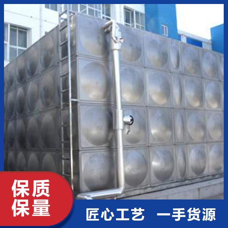 消防水箱按需定制24小时下降2度