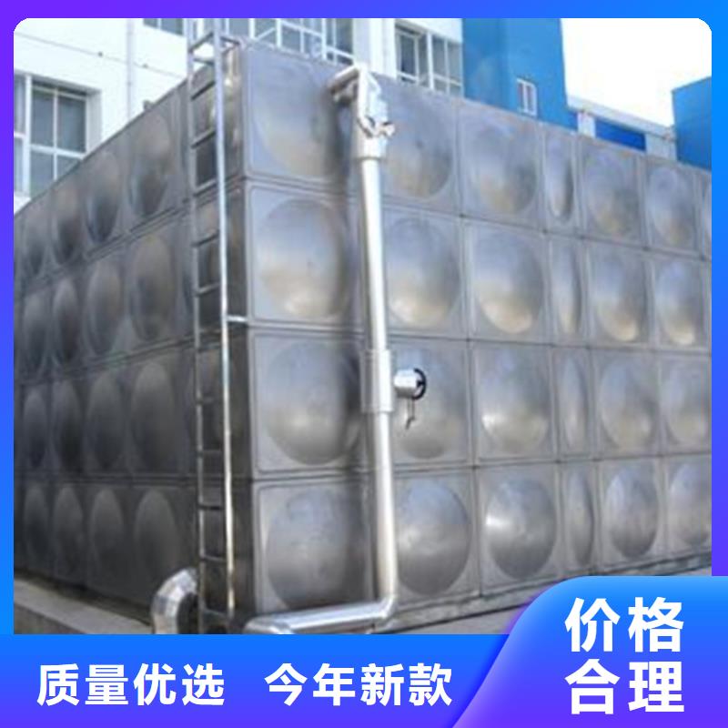 圆形保温水箱质量保证辉煌
