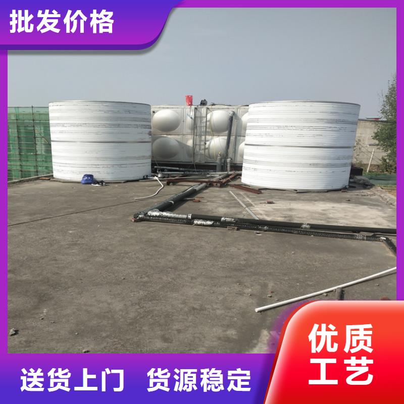 不锈钢消防水箱视频-呼伦贝尔|乌兰察布|赤峰|包头|阿拉善|兴安|锡林郭勒不锈钢消防水箱工程施工案例-煌供水设备(内蒙古分公司)
