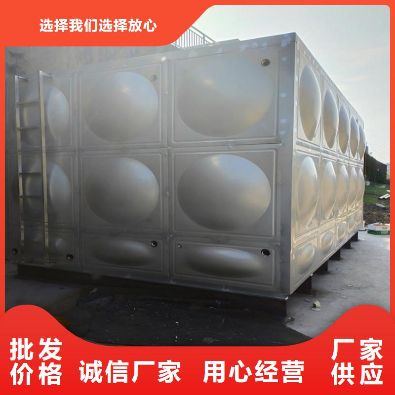 不锈钢生活水箱货源24小时下降2度