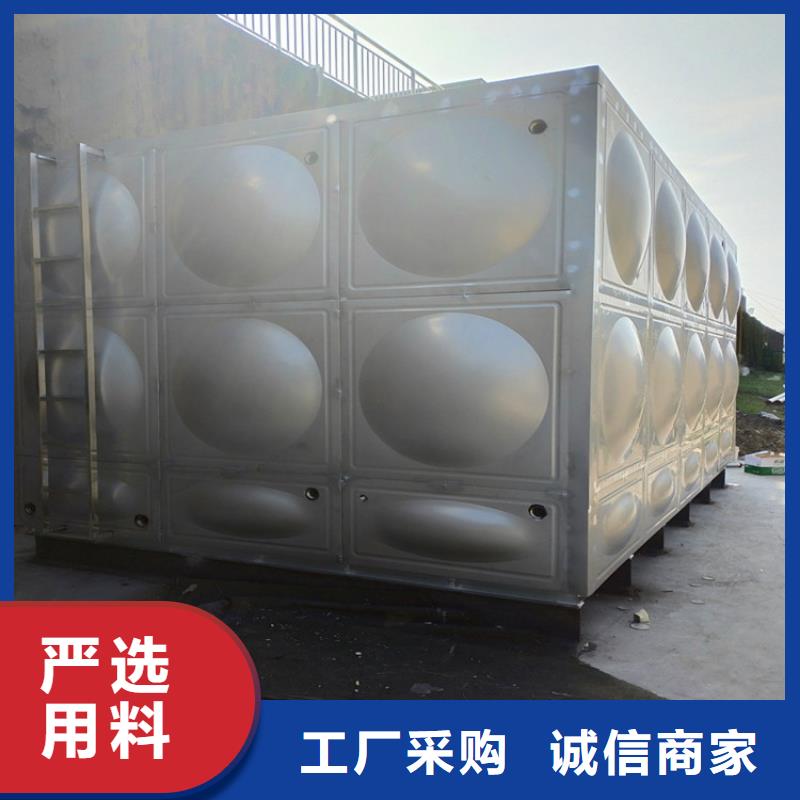 不锈钢保温水箱性价比高辉煌