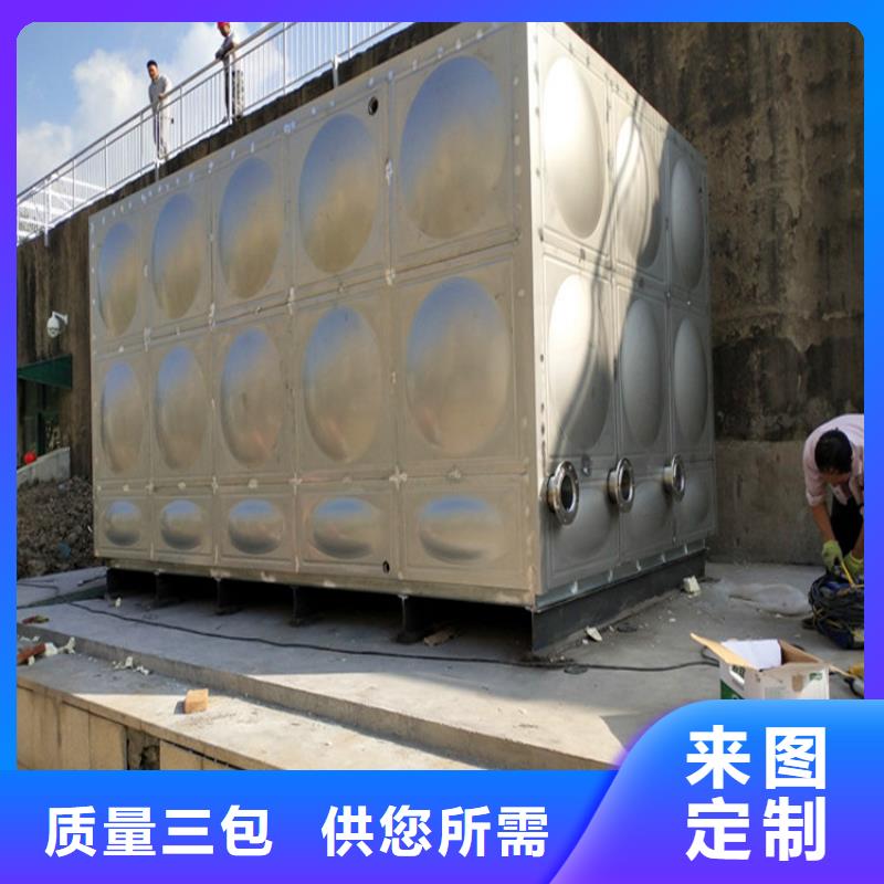圆形保温水箱货源24小时下降2度