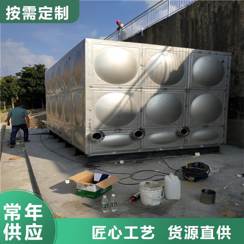 方形保温水箱货源辉煌