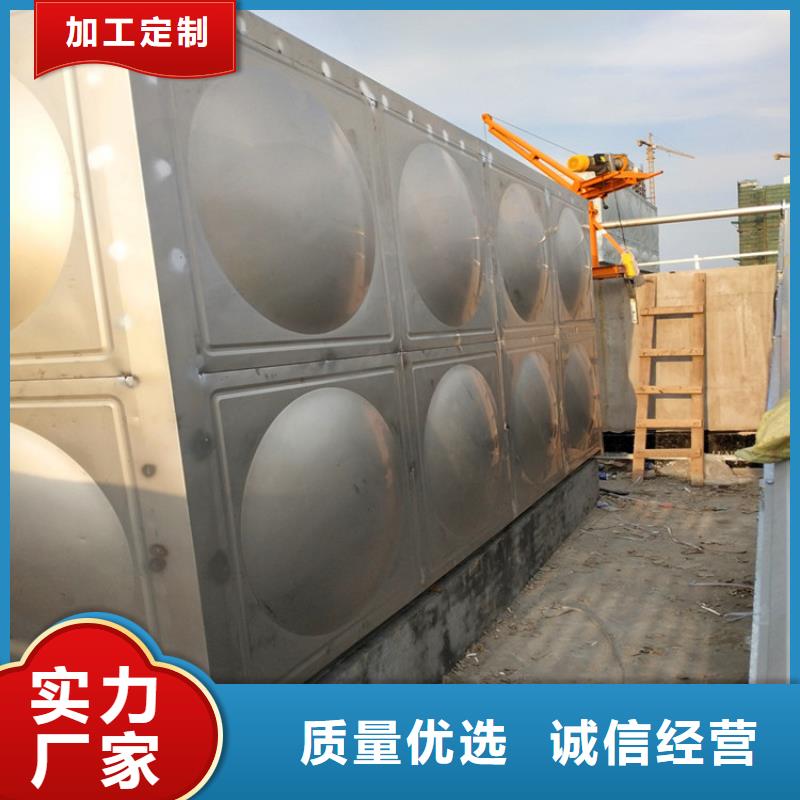 加厚不锈钢水箱直供厂家辉煌