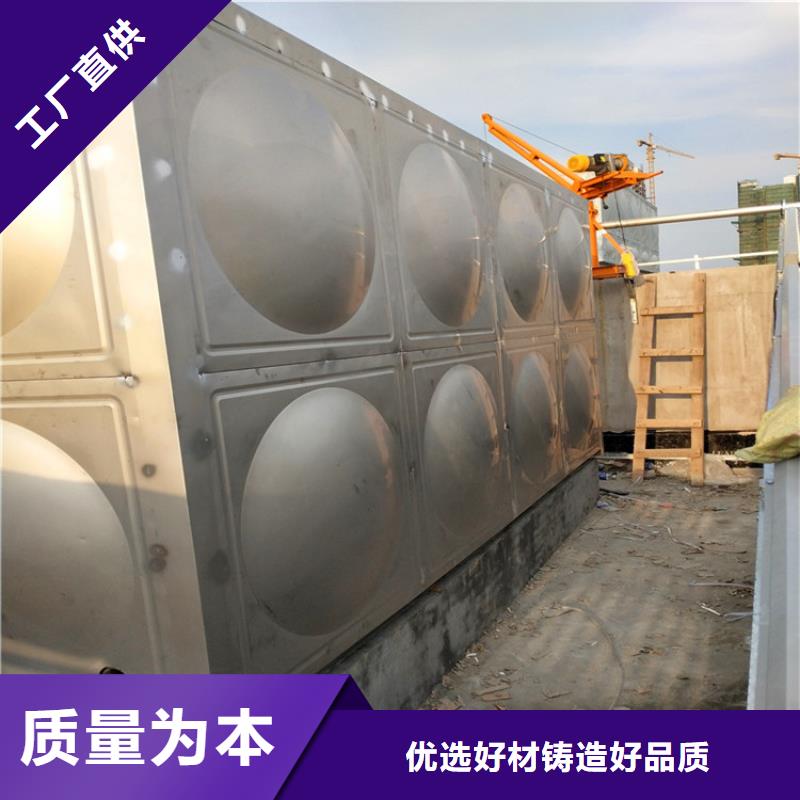 不锈钢消防水箱视频-不锈钢消防水箱_河北省张家口市市场覆盖尚义|康保|秦皇岛|唐山|廊坊|承德|保定|邯郸等
