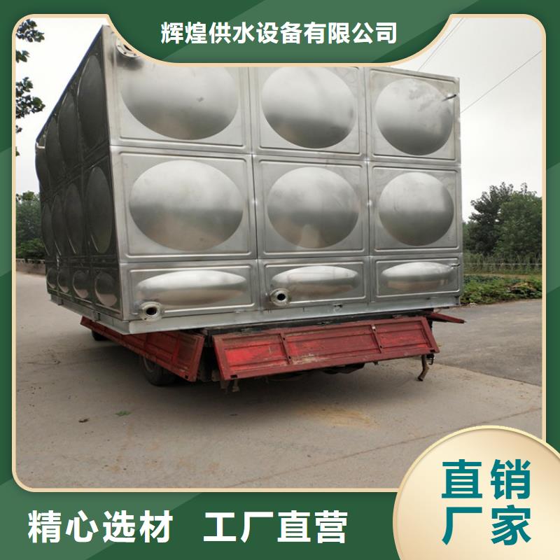 保温水箱制造厂家辉煌