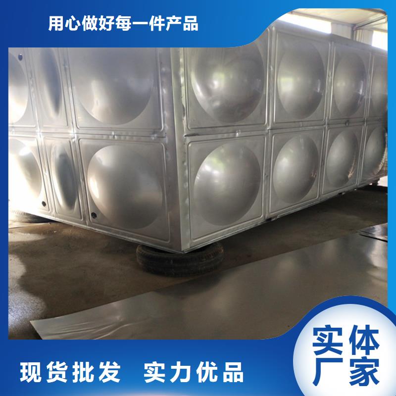 圆形保温水箱择优辉煌
