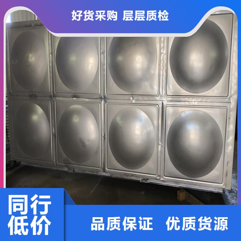 消防水箱货源24小时下降2度