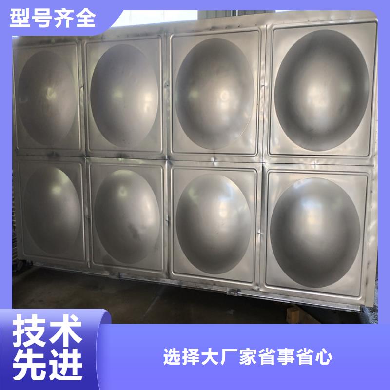 不锈钢生活水箱全国发货24小时下降2度