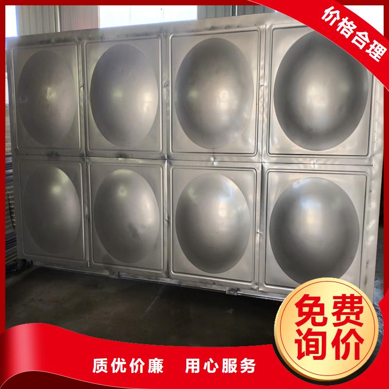 不锈钢生活水箱出厂价格24小时下降2度