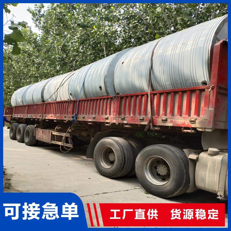 不锈钢保温水箱支持定制辉煌