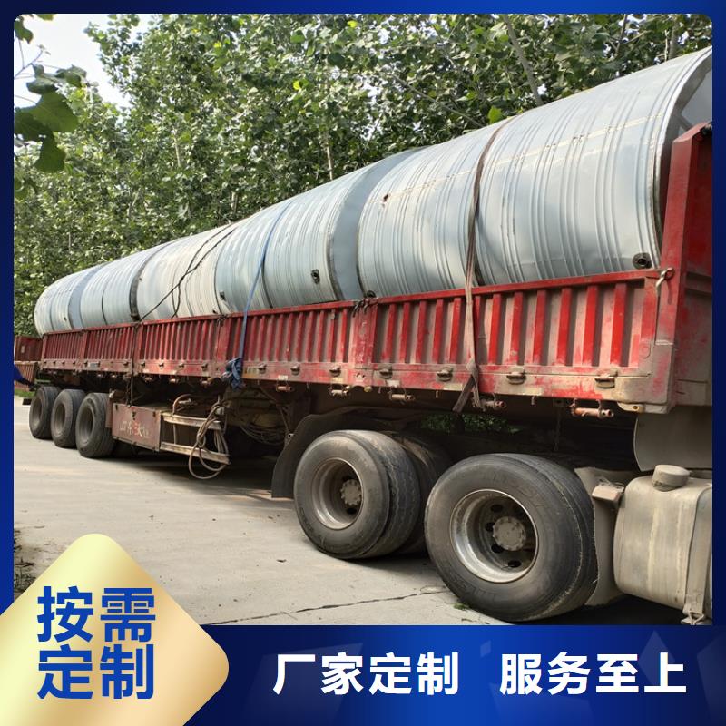 不锈钢生活水箱值得信赖24小时下降2度