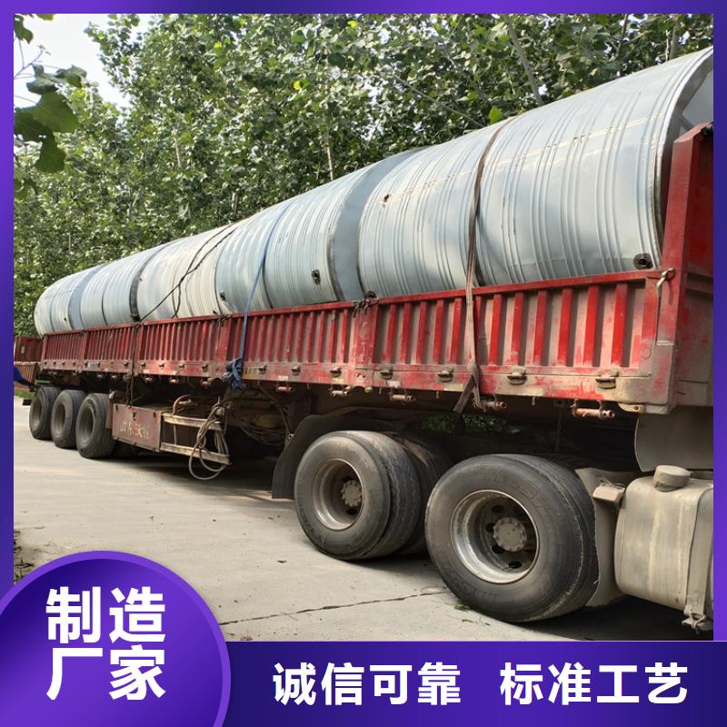 不锈钢生活水箱值得信赖24小时下降2度