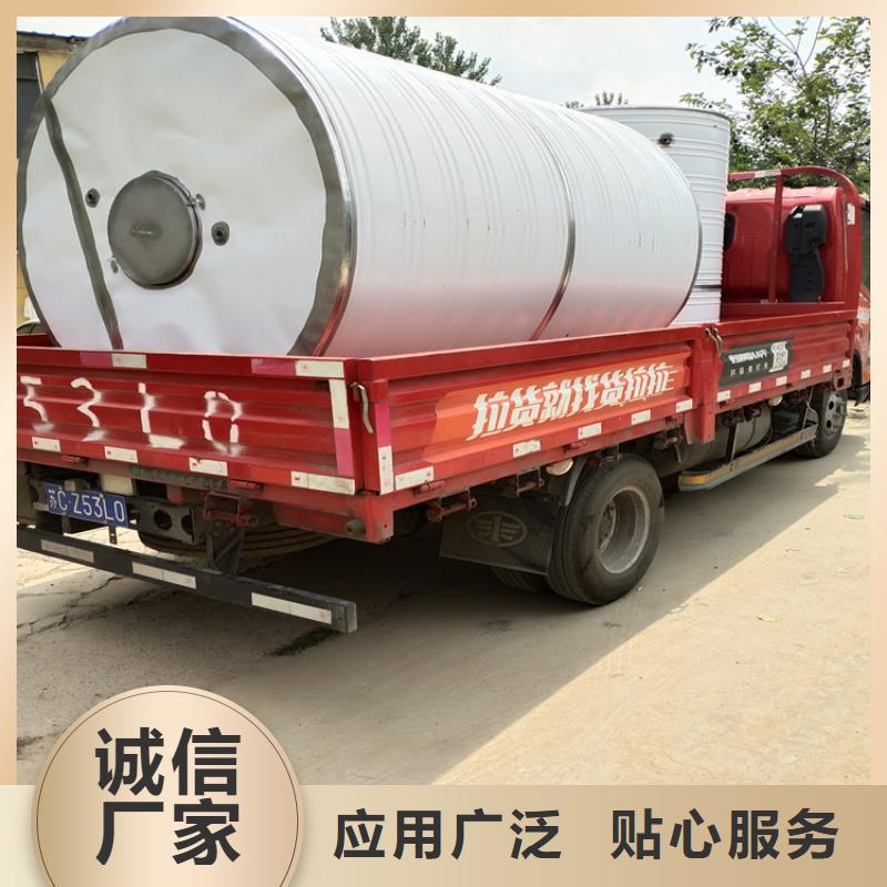 方形保温水箱货源辉煌