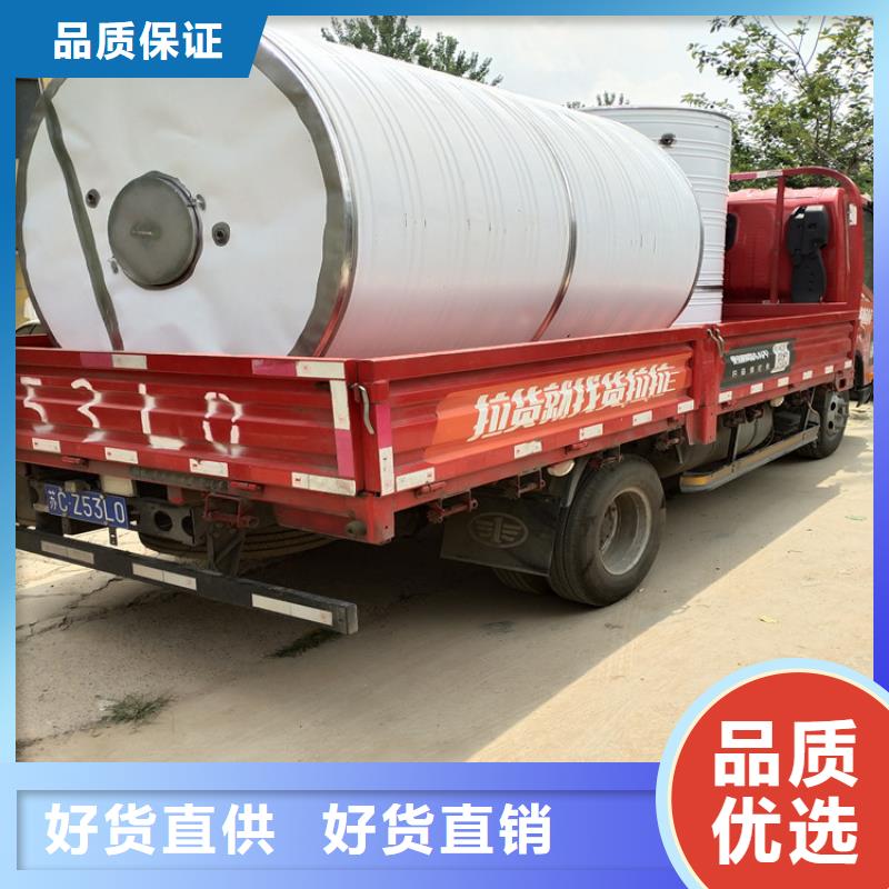 不锈钢消防水箱视频-呼伦贝尔|乌兰察布|赤峰|包头|阿拉善|兴安|锡林郭勒不锈钢消防水箱工程施工案例-煌供水设备(内蒙古分公司)