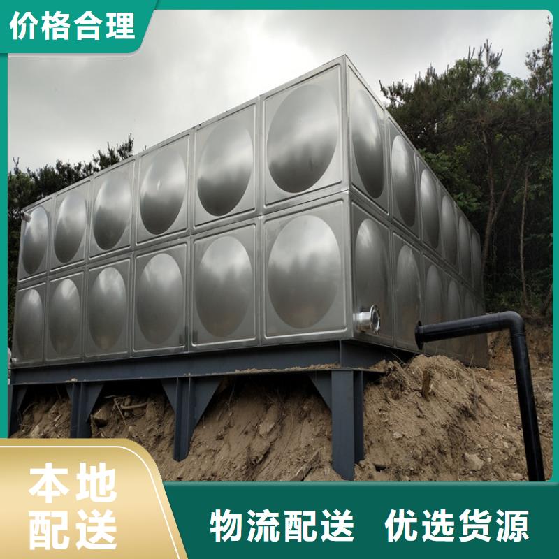 方形保温水箱源头好货辉煌