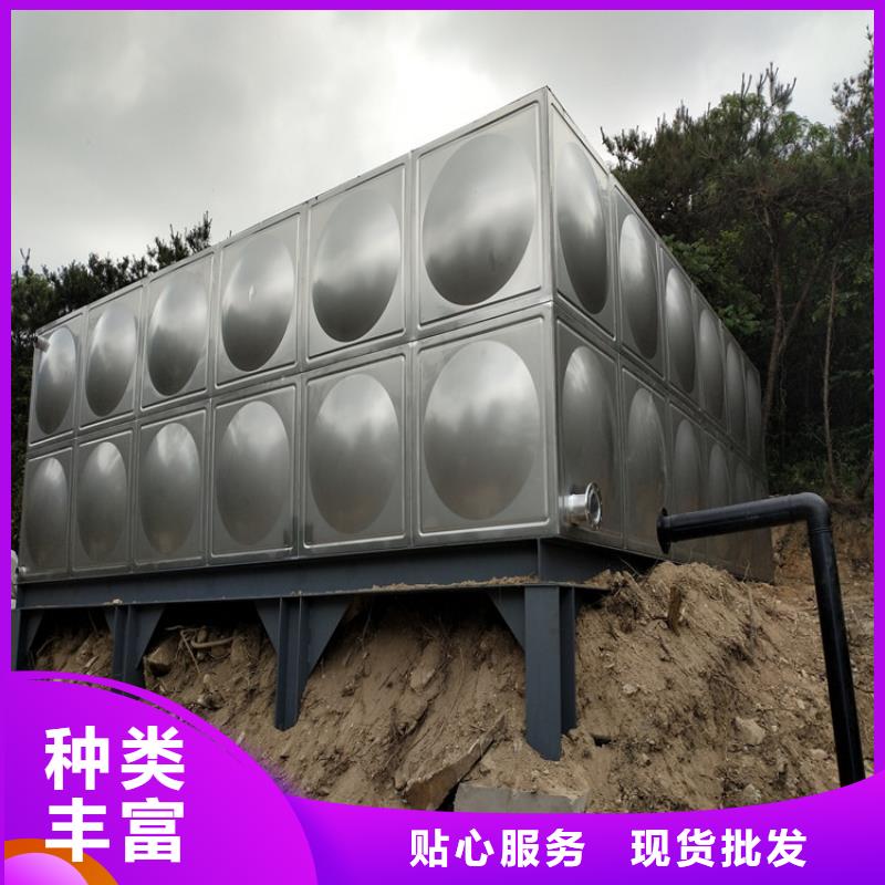 加厚不锈钢水箱制造厂家辉煌