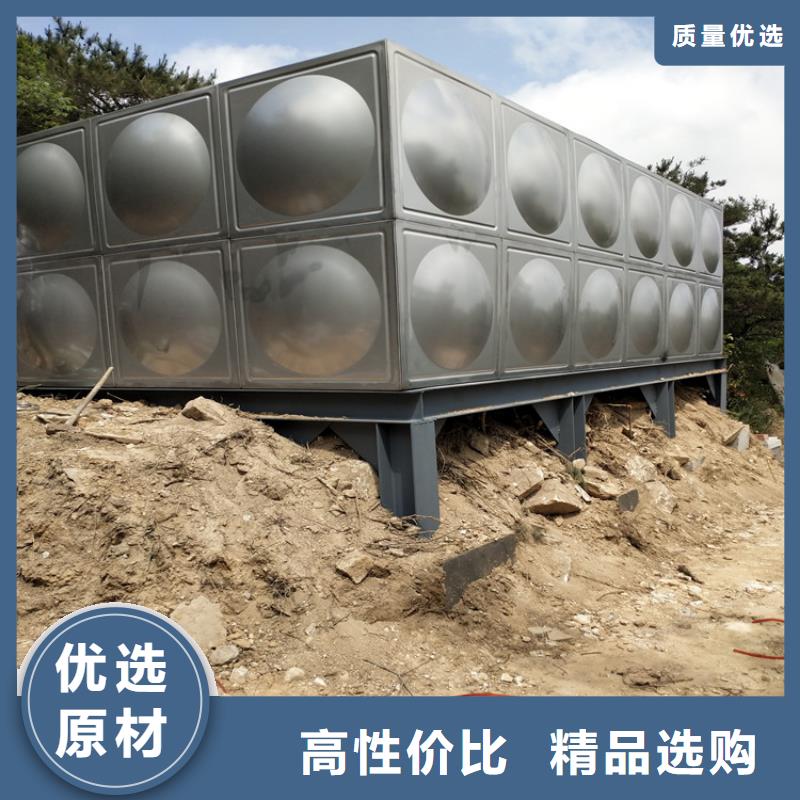 消防水箱厂家直销24小时下降2度